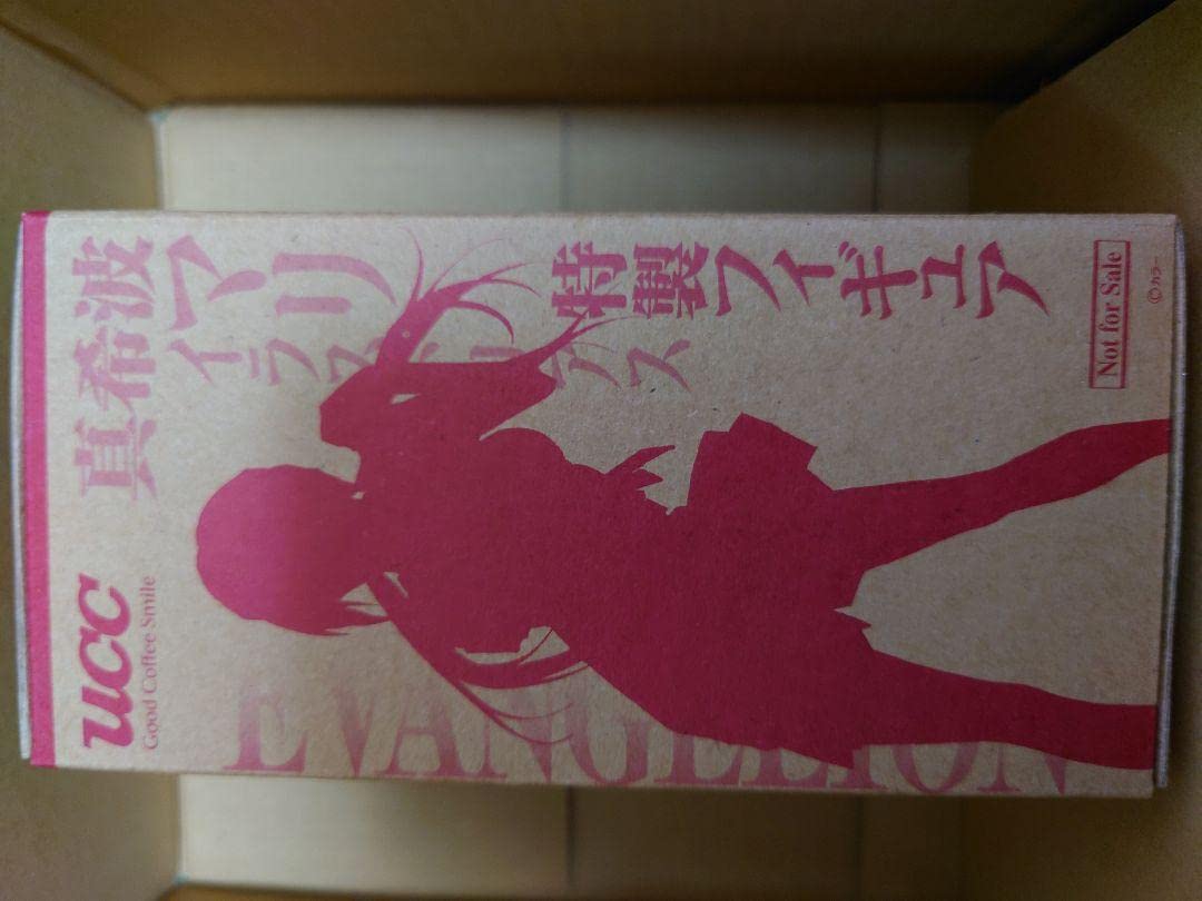 Amazon.co.jp: 工ヴァンゲリオン 真希波マリイラストリアス フィギュア